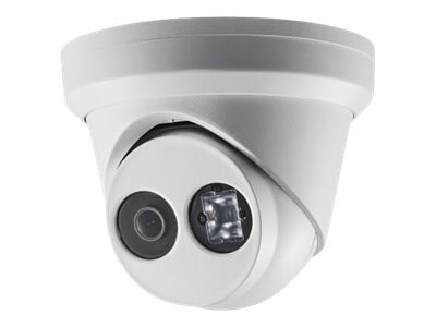 Hikvision DS-2CD2355FWD-I - network surveillance camera
