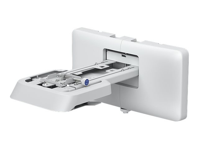 Epson Ultra Short Throw Wall Mount 710UI