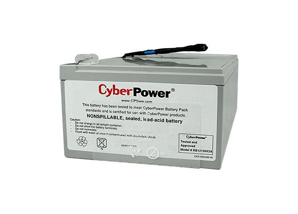CyberPower RB12120X2A - UPS battery - lead acid - 12 Ah