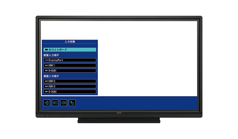 Sharp BIG PAD PN-L603WA 60" écran LED - Full HD