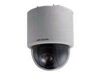 Hikvision DS-2AE5230T-A3 - surveillance camera