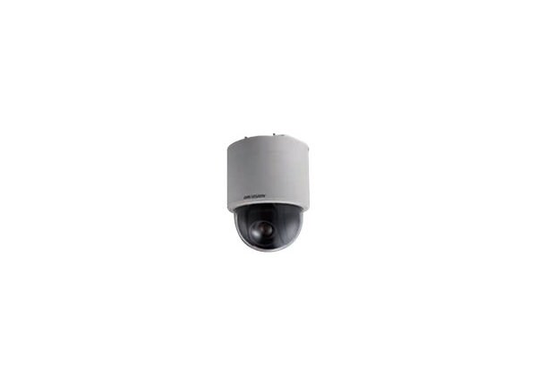 Hikvision DS-2AE5230T-A3 - surveillance camera