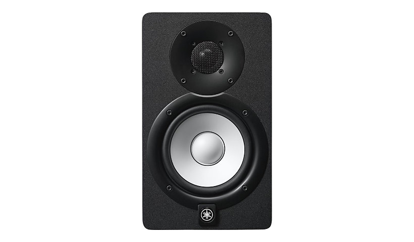 Yamaha HS5 - monitor speaker