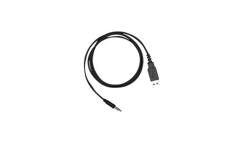 DJI power cable