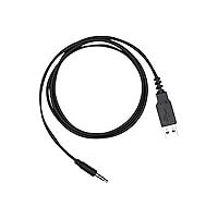 DJI power cable