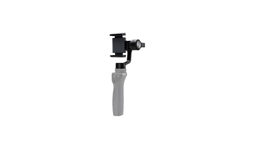 DJI Zenmuse M1 handheld stabilizer