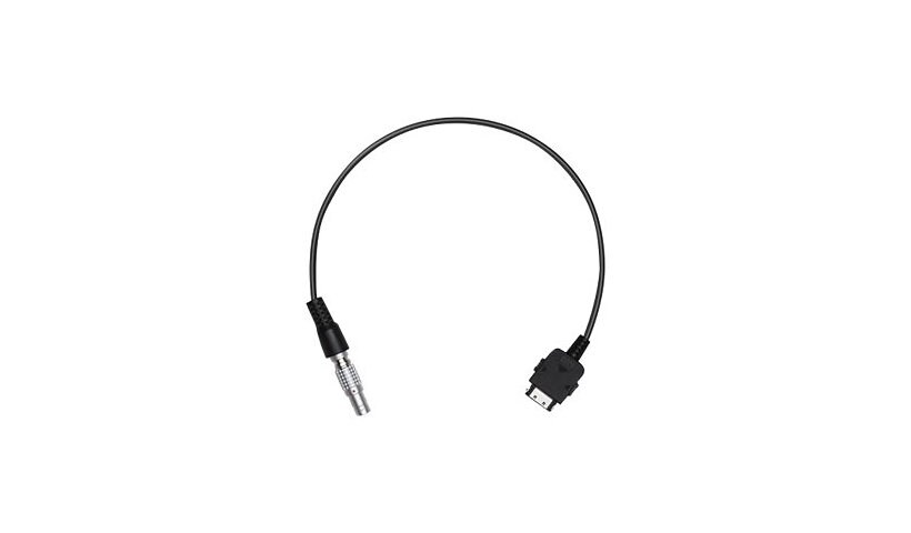 DJI data / power cable