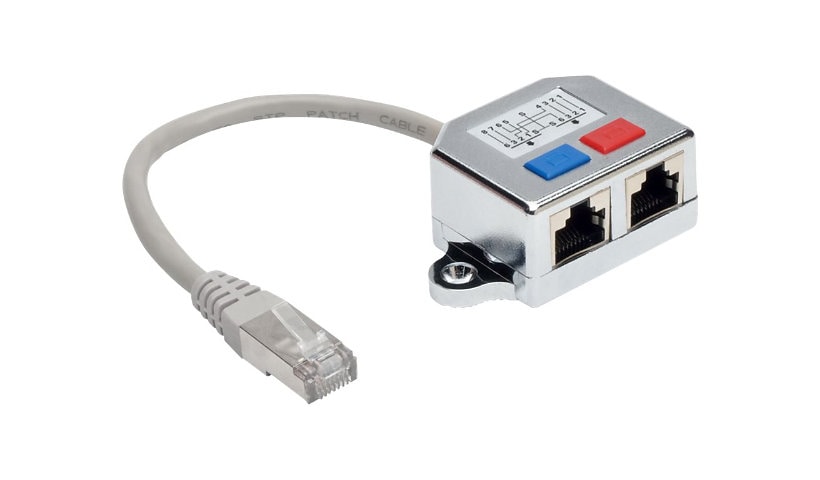Tripp Lite 2-to-1 RJ45 Splitter Adapter Cable, 10/100 Ethernet Cat5/Cat5e (M/2xF), 6 in. - network splitter - 6 in -