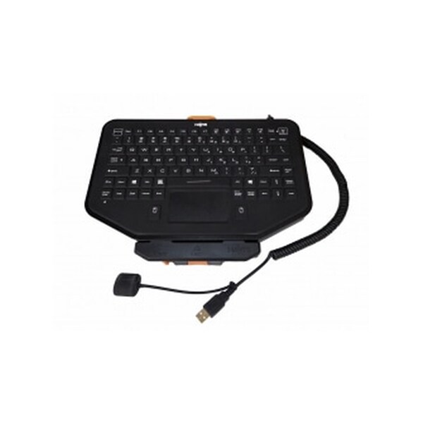 Havis Rugged Keyboard And Keyboard Mounting System