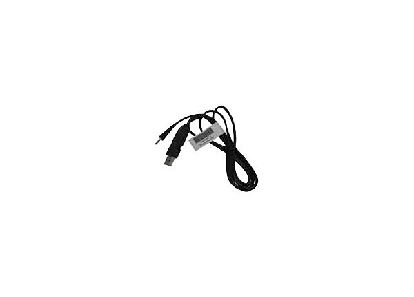 Motorola Programming Cable - data cable