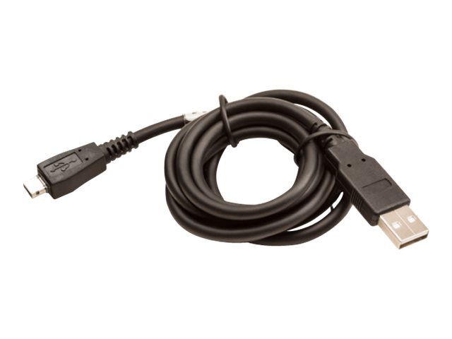 Honeywell USB cable - 4 ft