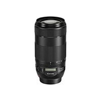 Canon EF telephoto zoom lens - 70 mm - 300 mm