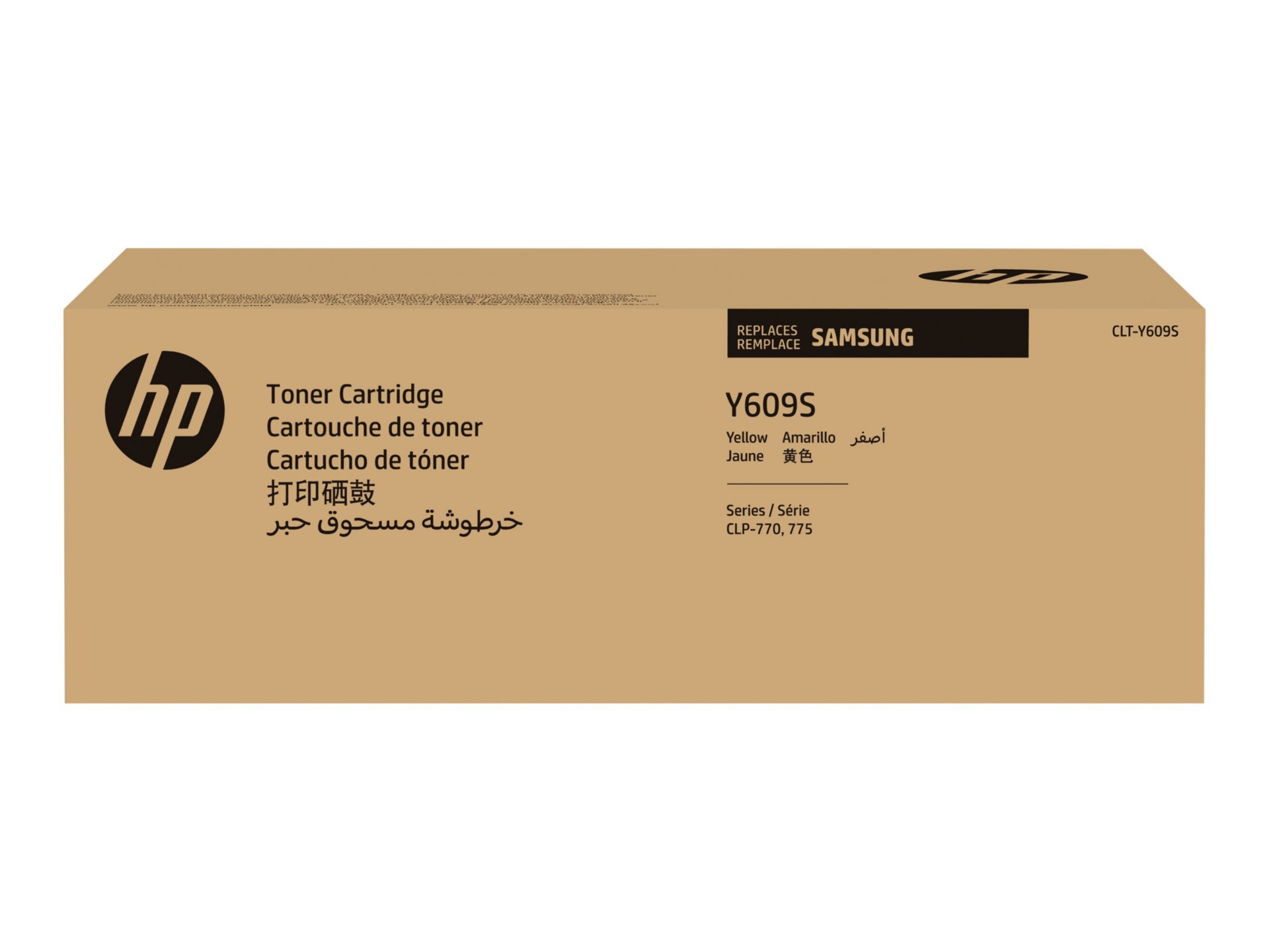 Thumbnail 2 of 5 for HP CLT-Y609S (SU563A) Laser Toner Cartridge - Yellow - 1 Each