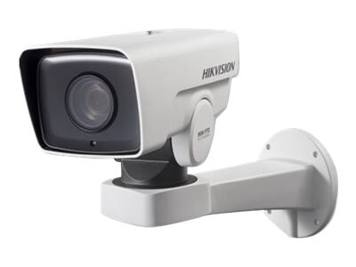Hikvision DS-2DY3220IW-DE - network surveillance camera