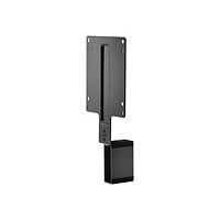 HP B300 - mounting kit - for LCD display / thin client