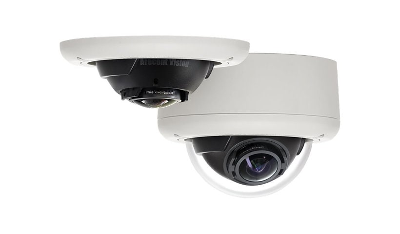 Arecont MegaBall G2 Series AV5245DN-01-D-LG - network surveillance camera -
