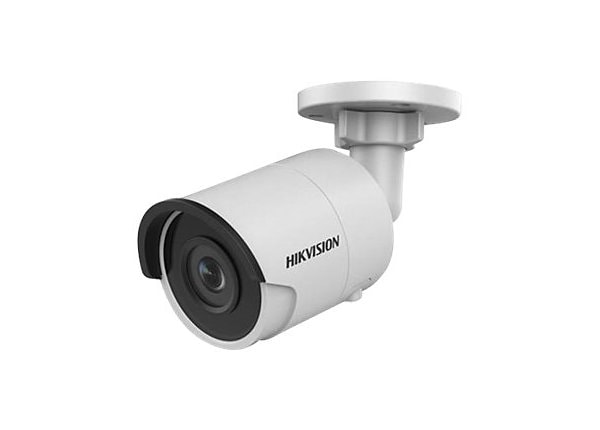 Hikvision EasyIP 3.0 DS-2CD2055FWD-I - network surveillance camera