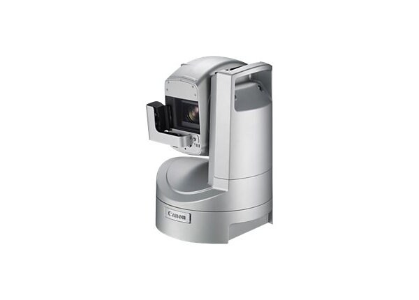 Canon XU 81W - surveillance camera