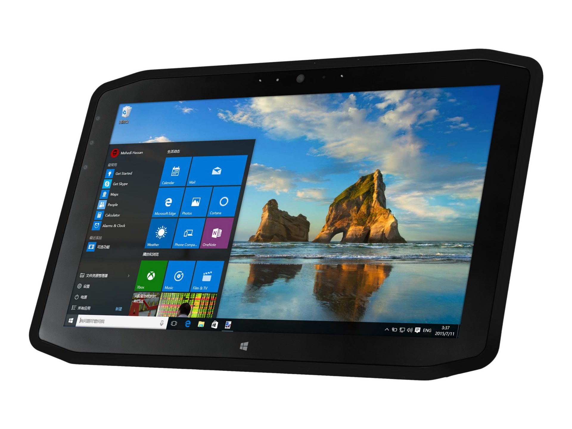 Zebra Xplore XSlate R12 - 12.5" - Core i5 6200U - 8 GB RAM - 128 GB SSD
