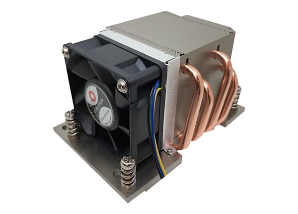 DYNATRON A26 2U ACTIVE ALUM HEATSINK