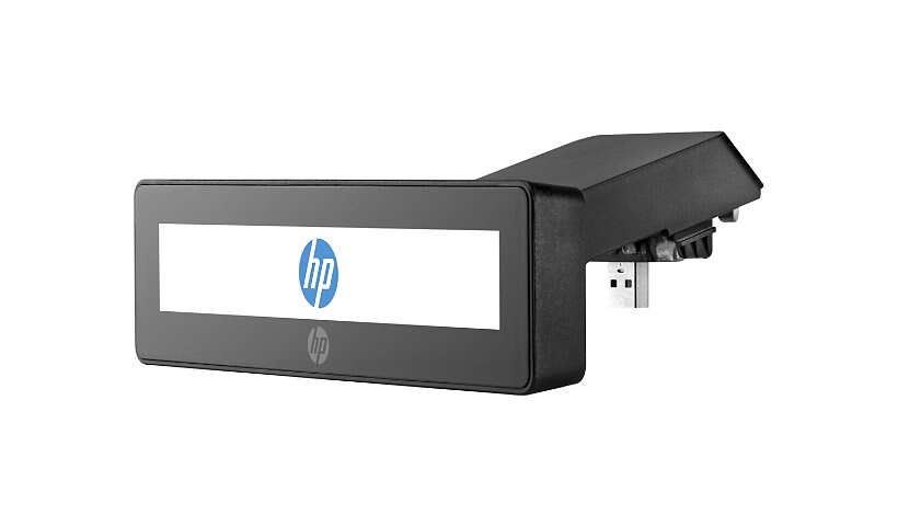HP RP9 Integrated Display Top w/Arm - customer display - 5.5" - Smart Buy