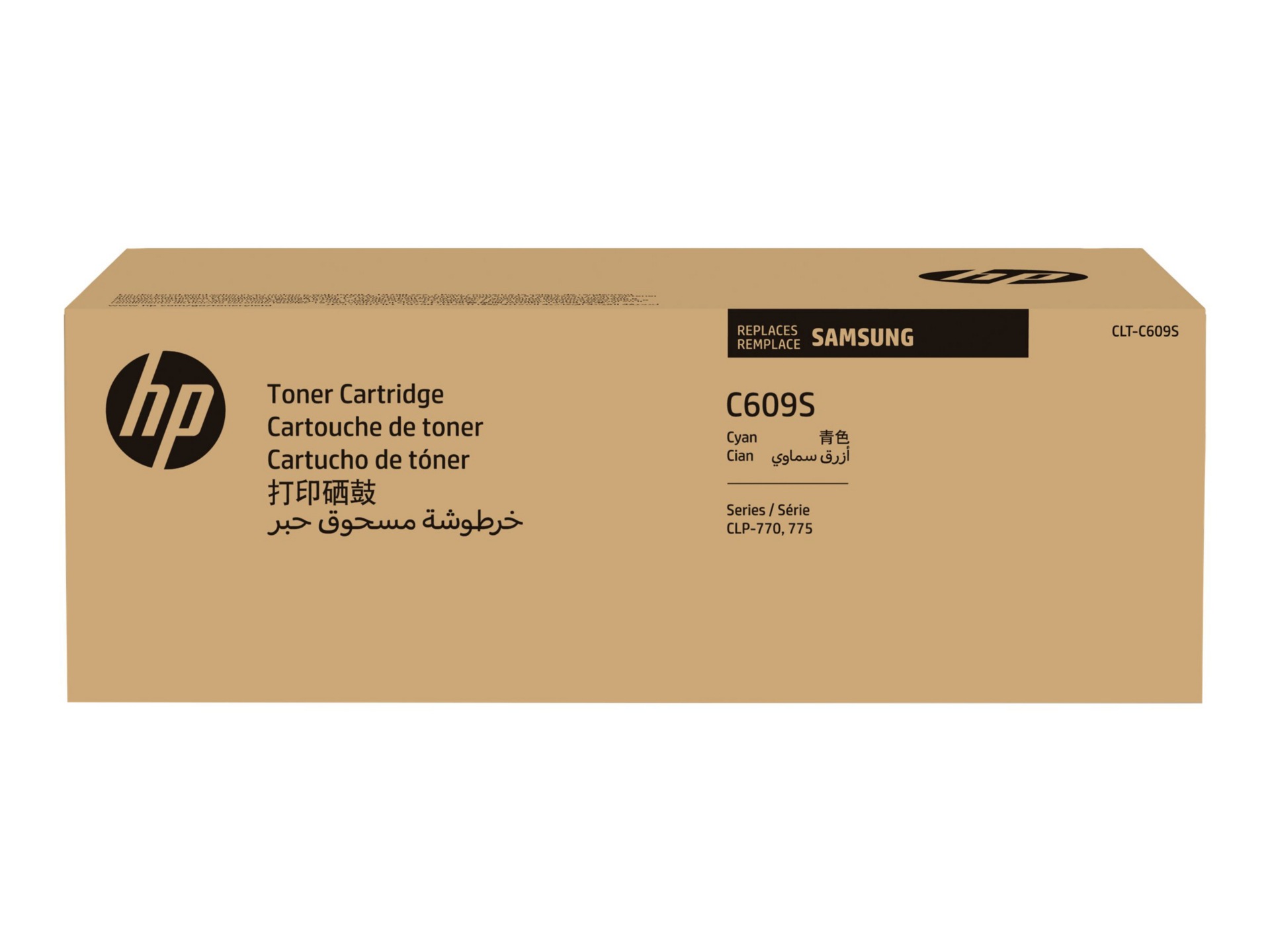 Samsung CLT-C609S (SU086A) Toner Cartridge - Cyan