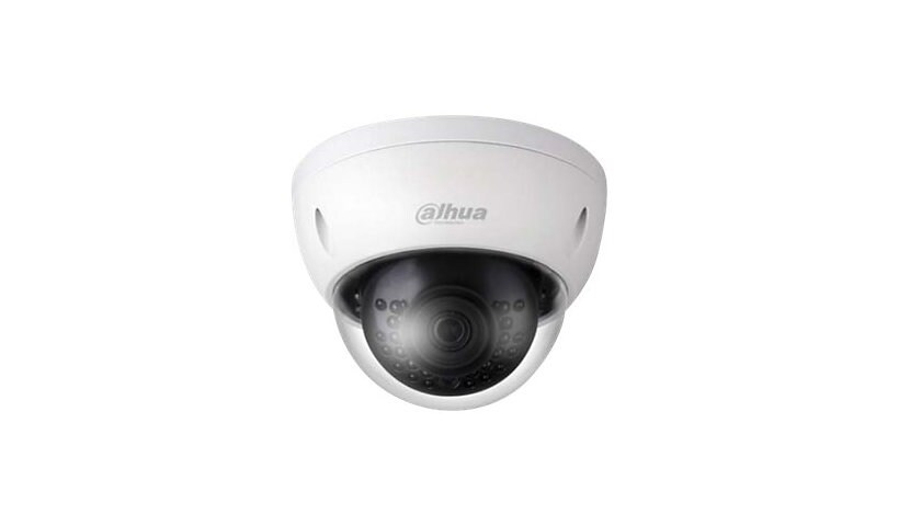 Dahua Pro Series N24BL52 - network surveillance camera - dome