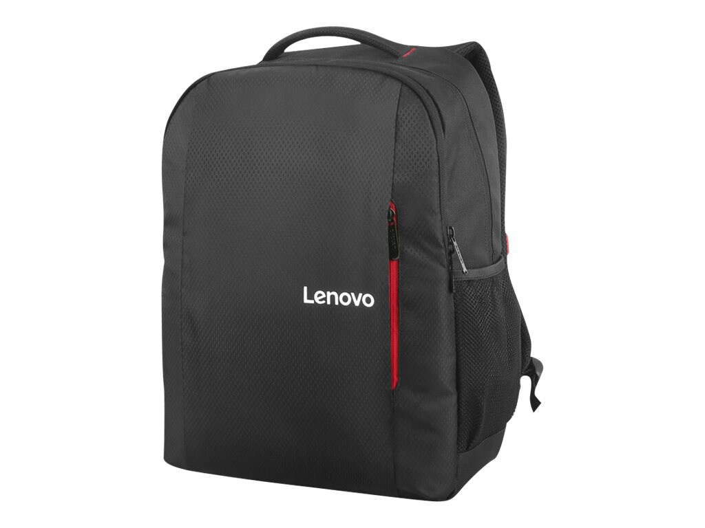 Lenovo Everyday Backpack B515 - notebook carrying backpack