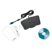 Sony FS-85USB - digital voice recorder accessory kit