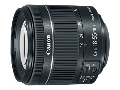 Canon EF-S zoom lens - 18 mm - 55 mm