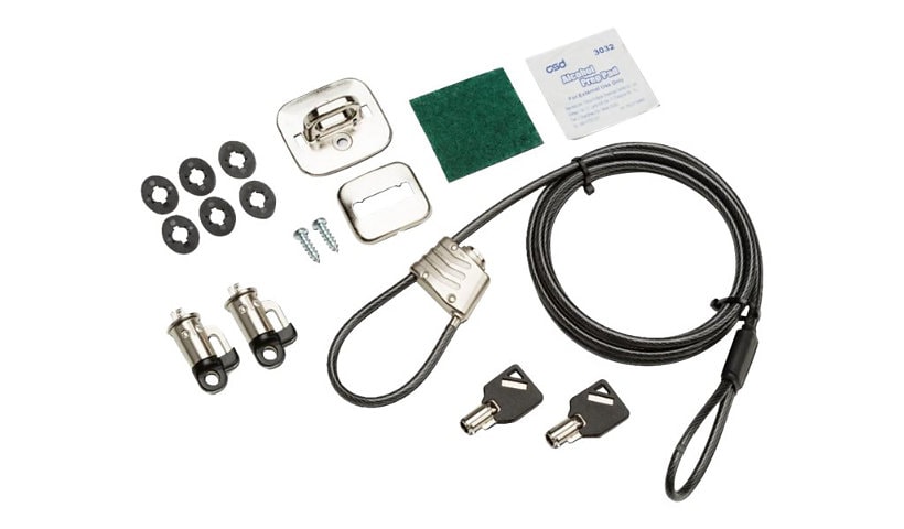 HP Business PC Security Lock v3 Kit - system security kit