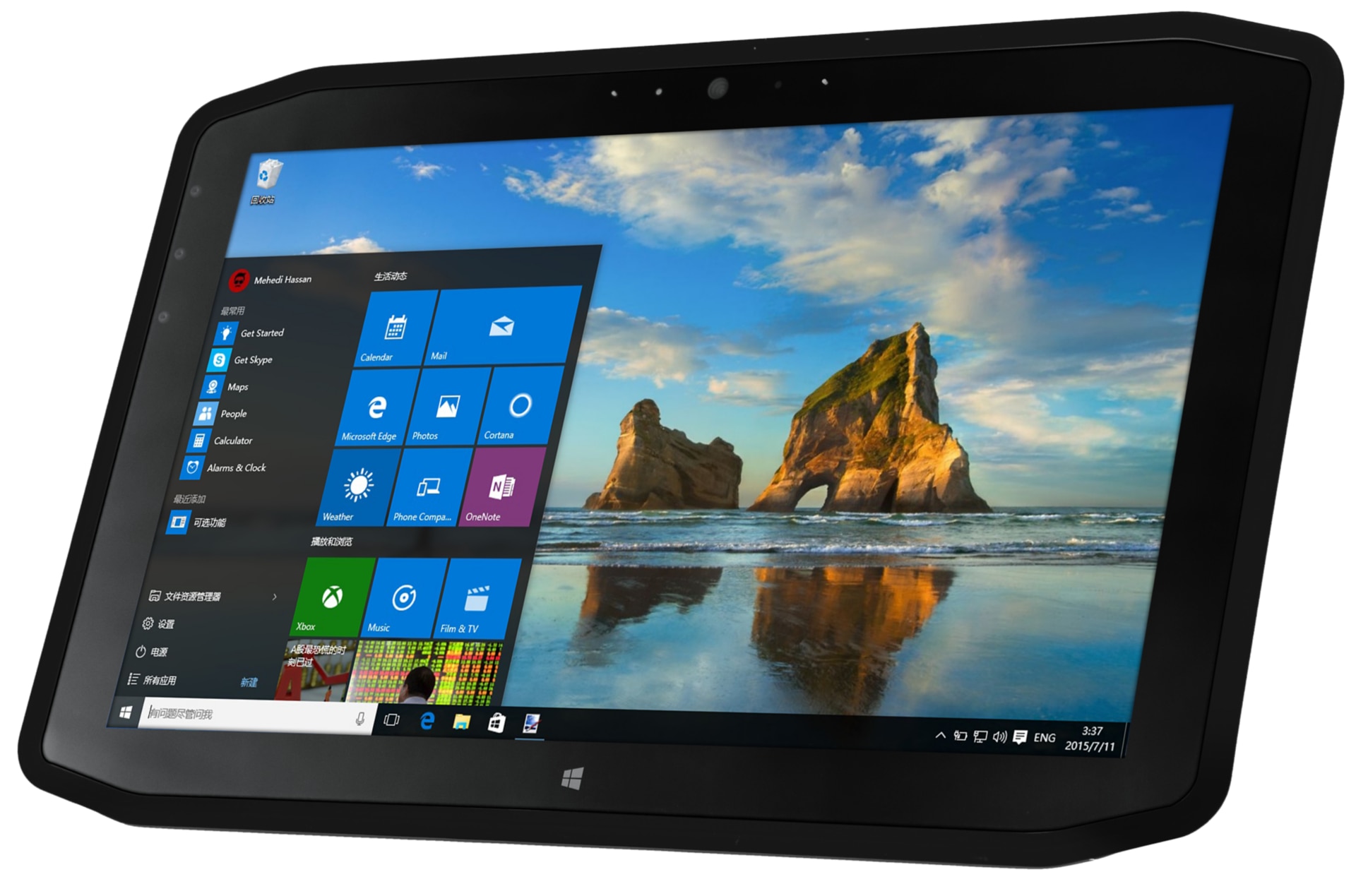 Zebra Xplore XSLATE R12 12.5" Core i5 8GB RAM 128GB SSD Windows 10 Pro