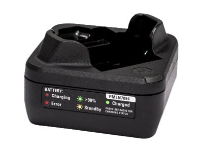 Motorola Single Unit Rapid Rate Charger for SL300