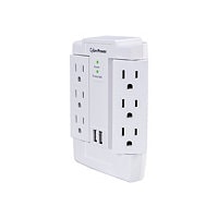 CyberPower Professional Series CSP600WSURC2 - surge protector