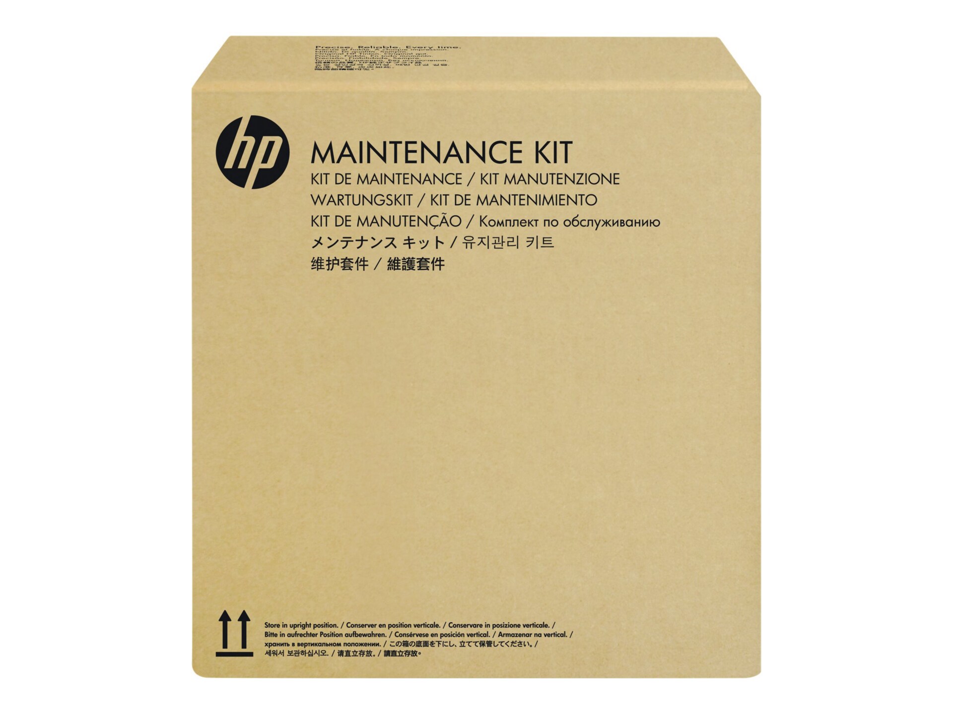 HP Scanjet ADF Roller Replacement Kit - cleaning cloth