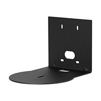 Vaddio Thin Profile Wall Camera Mount - For Conference Camera - Black
