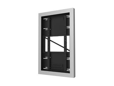 Peerless 49" Portrait On Wall Kiosk - Silver