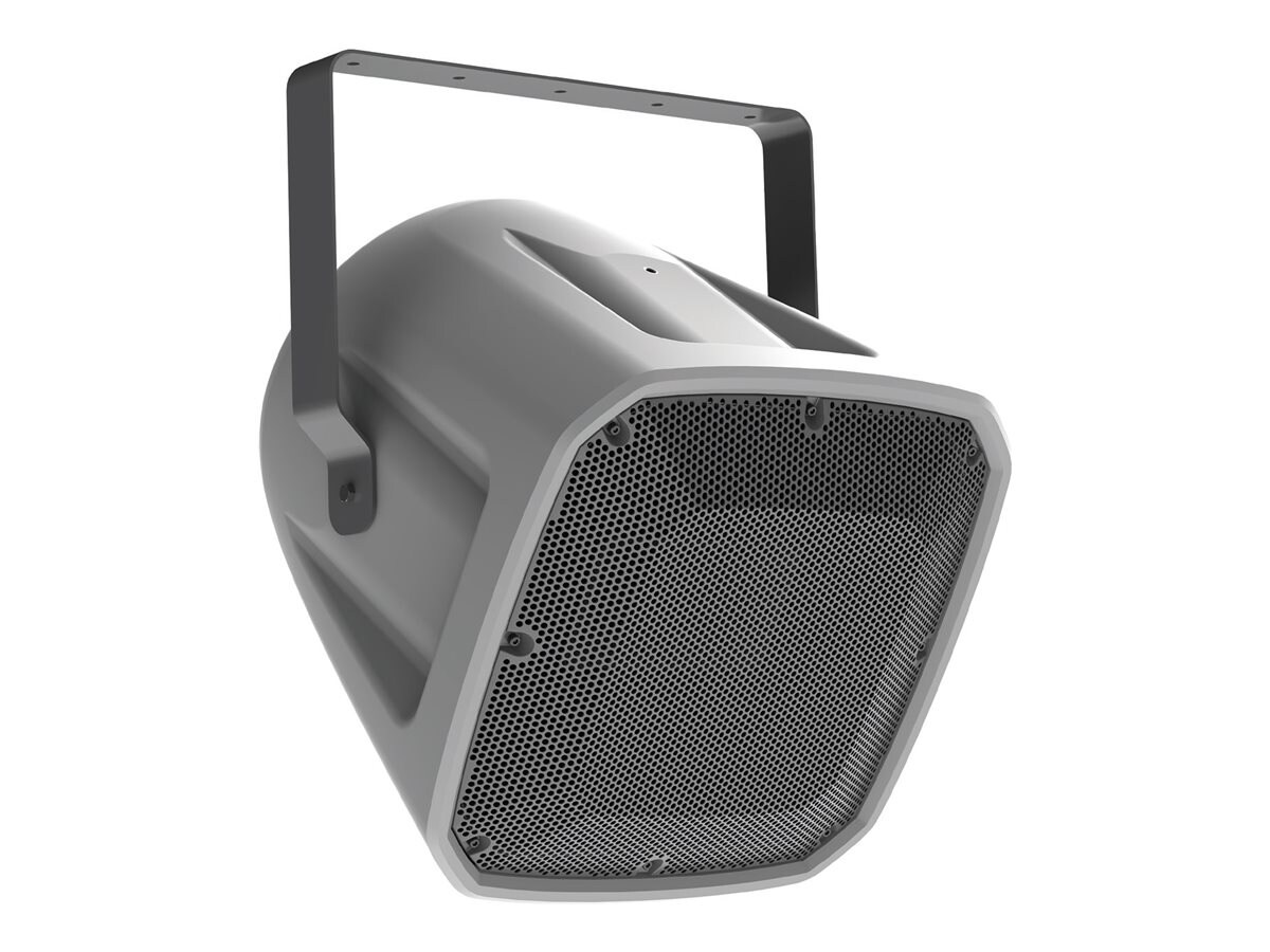 AtlasIED FS12T-94 - speaker - for PA system