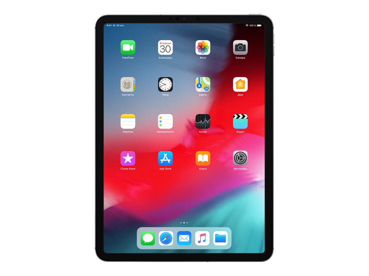 Apple 11-inch iPad Pro Wi-Fi + Cellular - 1st generation - tablet - 1 TB -