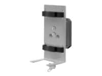 Amico PWRHLD-MON mounting component - for power adapter
