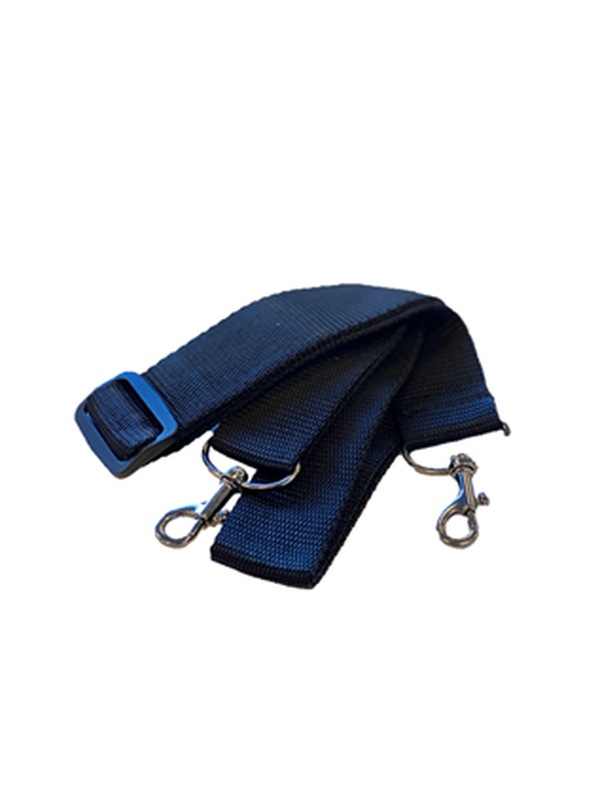Brother shoulder strap