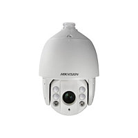 Hikvision DS-2DE7232IW-AE - network surveillance camera