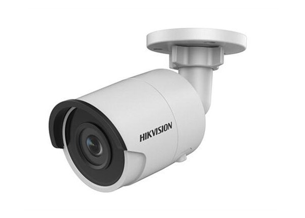 Hikvision DS-2CD2045FWD-I - network surveillance camera