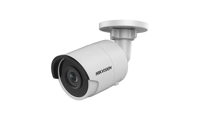 Hikvision DS-2CD2045FWD-I - network surveillance camera
