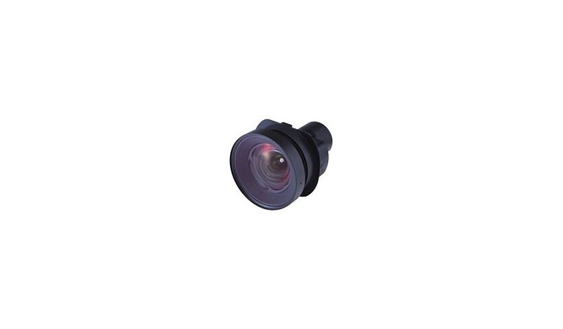 Hitachi USL-901A - wide-angle zoom lens - 11 mm - 14 mm
