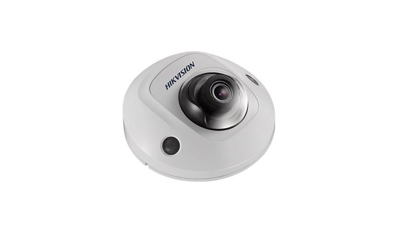 Hikvision EasyIP 3.0 DS-2CD2555FWD-IS - network surveillance camera
