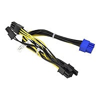Supermicro power cable - 7.9 in