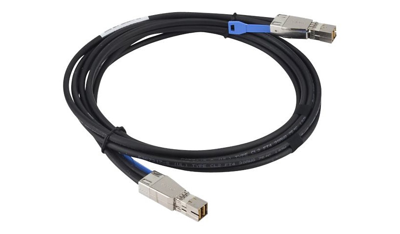 Supermicro SAS external cable - 6.6 ft