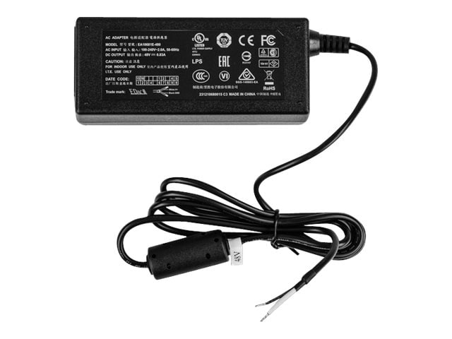 Atlona PS-48083-C - power adapter