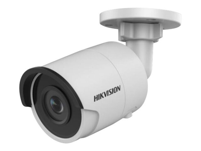 Hikvision DS-2CD2045FWD-I - network surveillance camera